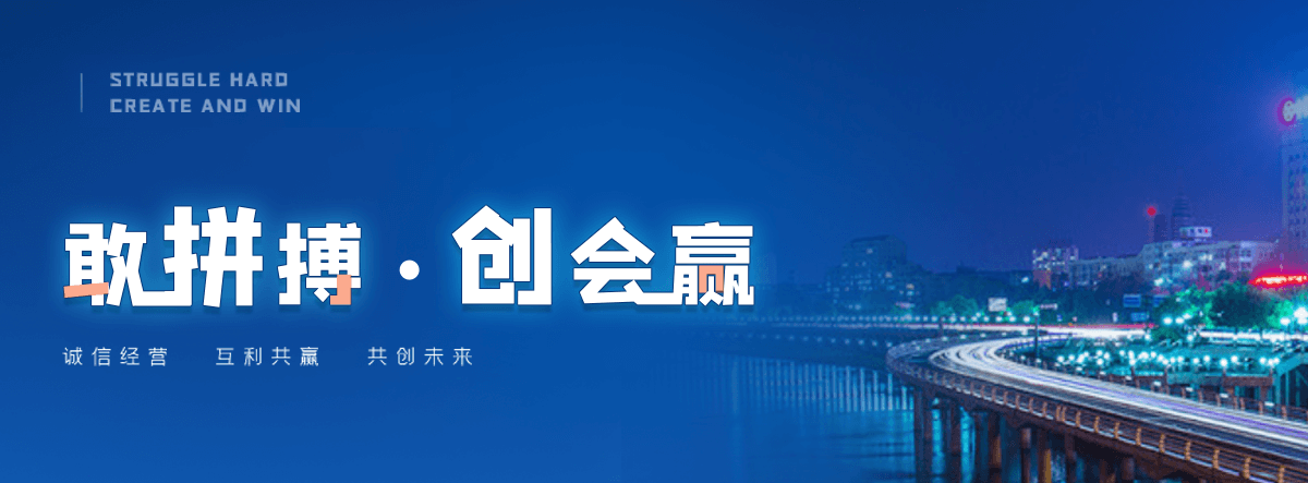 故城电机租赁联系电话